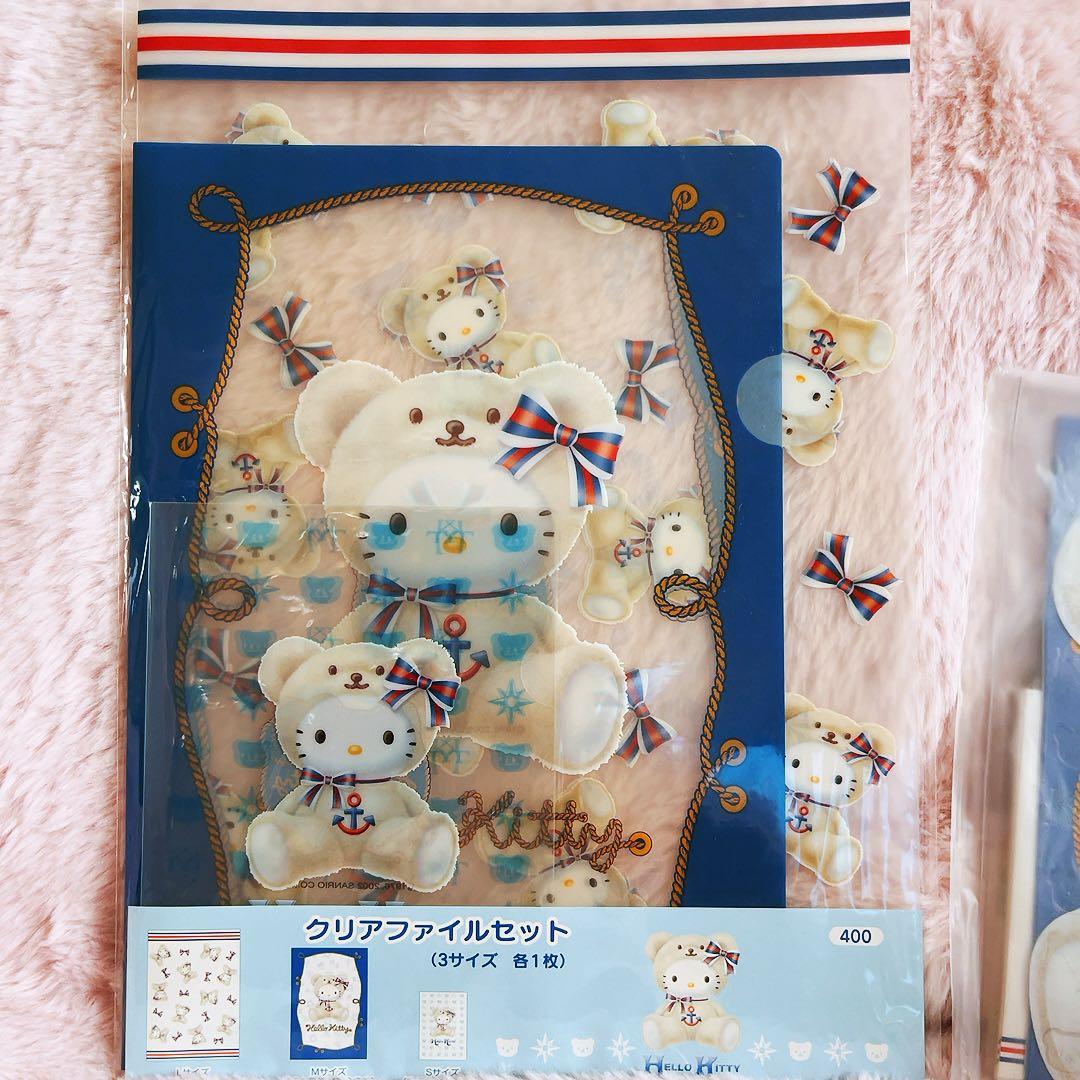 希少レア　ハローキティ　レターセット　ベア　マリン　2002 サンリオ　レトロ