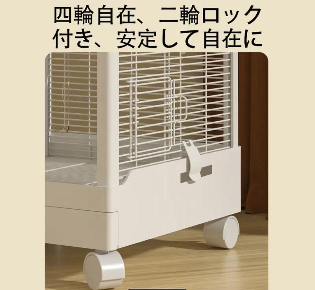 ●底値セール・新品未開封・広々 透明アクリルドア付き鳥カゴ・ダブルロック設計