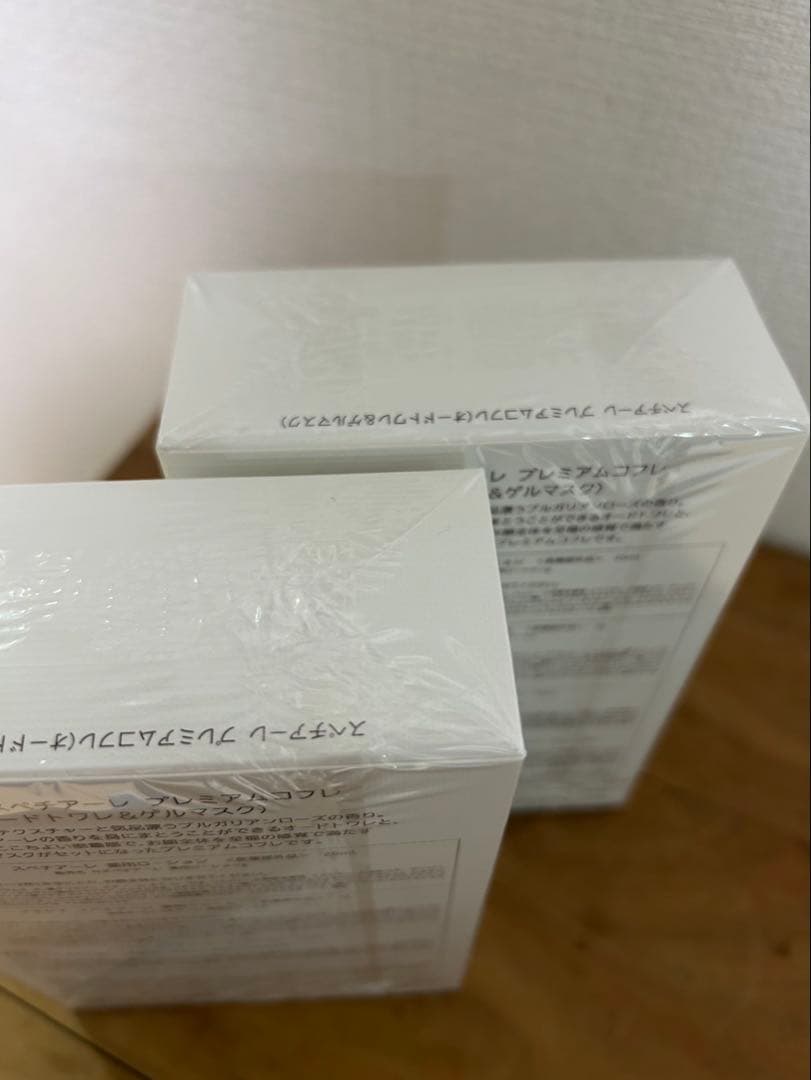 あまぐり　おまとめ