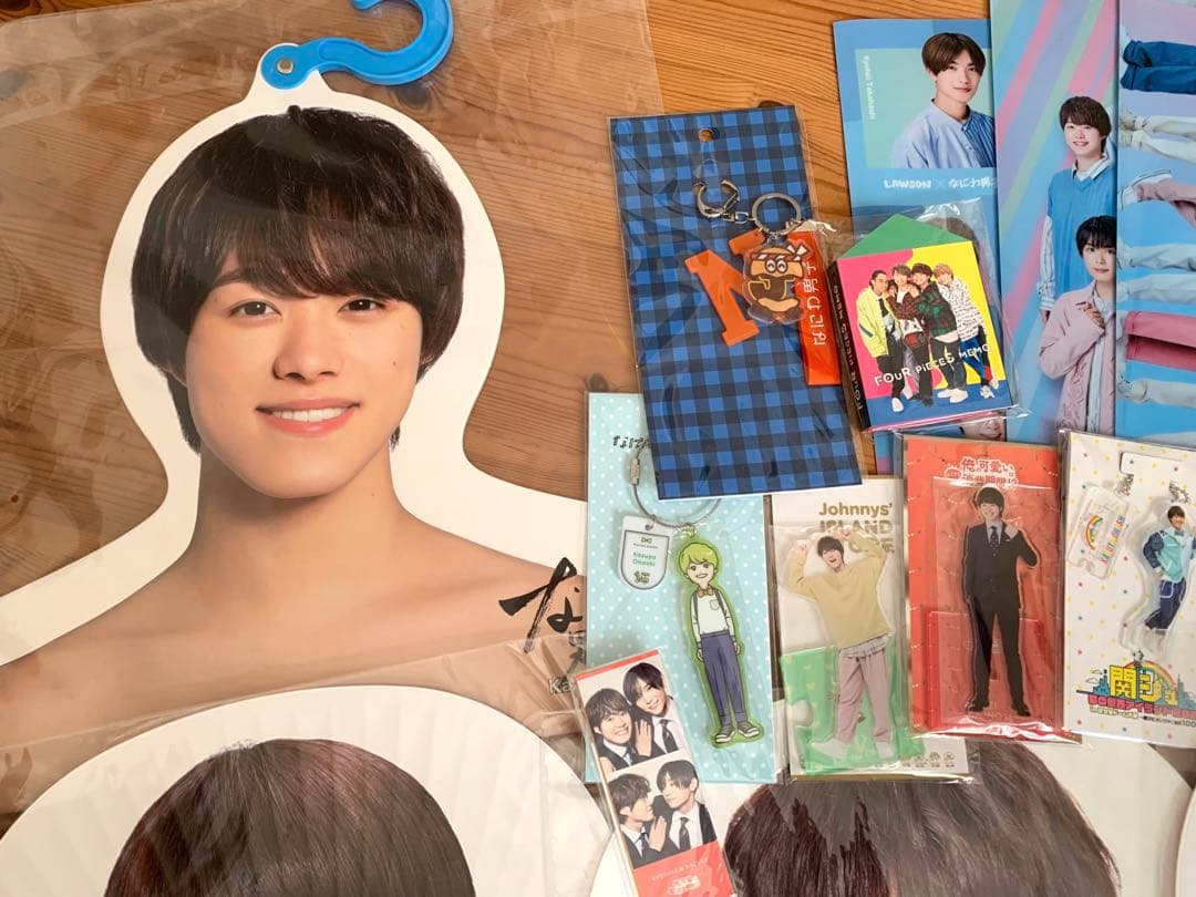 なにわ男子　大橋和也　まとめ売り