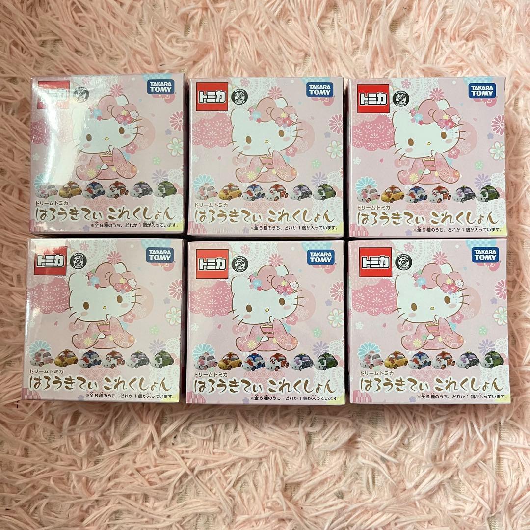 ハローキティ × ドリームトミカ はろきてぃ これくしょん 全6種セット
