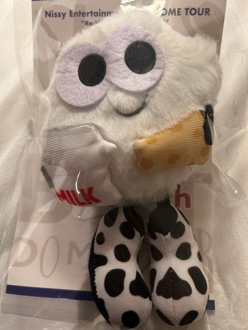 Nissy BEST DOME TOUR りっぴー 北海道