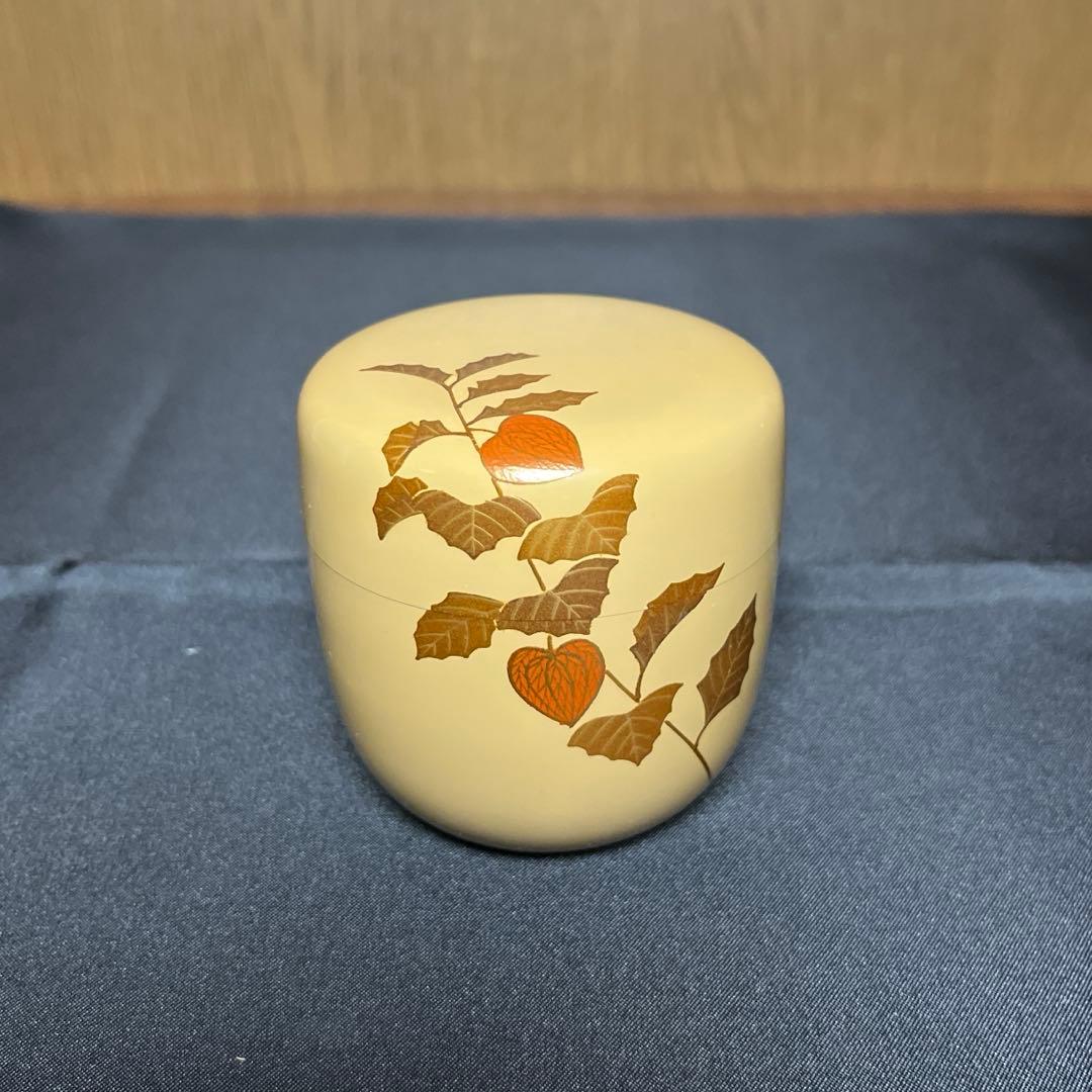 【池端治峰】 白塗 酸漿蒔絵 中棗 （共箱、共布）送料無料 36