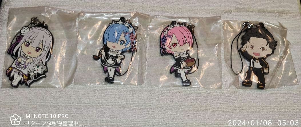 一番くじ リゼロ E賞 ラバーストラップ 全17種 セット