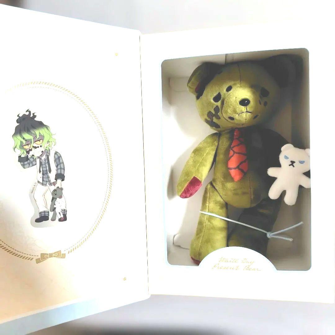 「貴重」鬼滅の刃ufotable2023 　妓夫太郎ホワイトデーベアぬいぐるみ