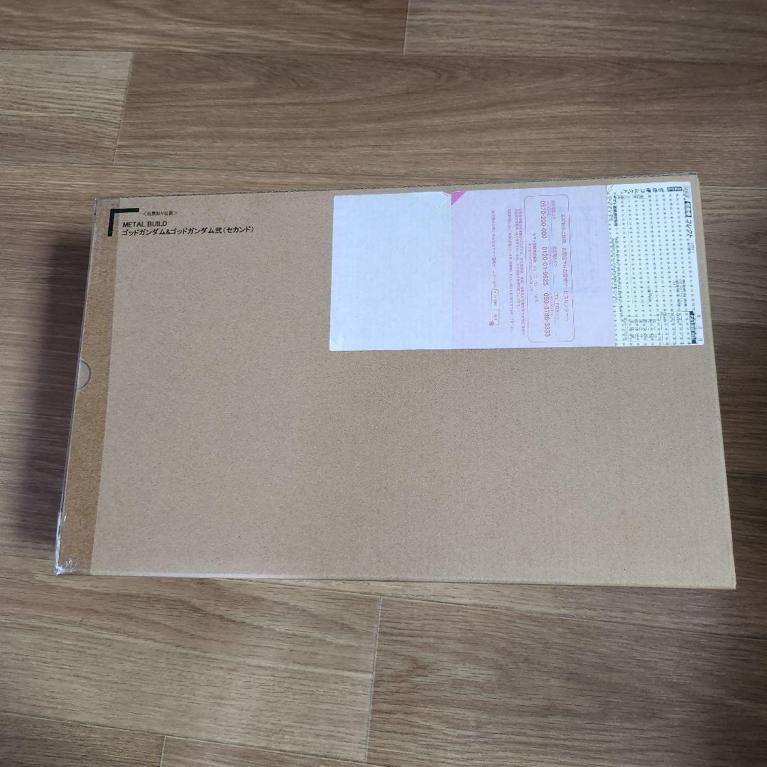 【新品未開封】LBUILD　ゴッドガンダム弐