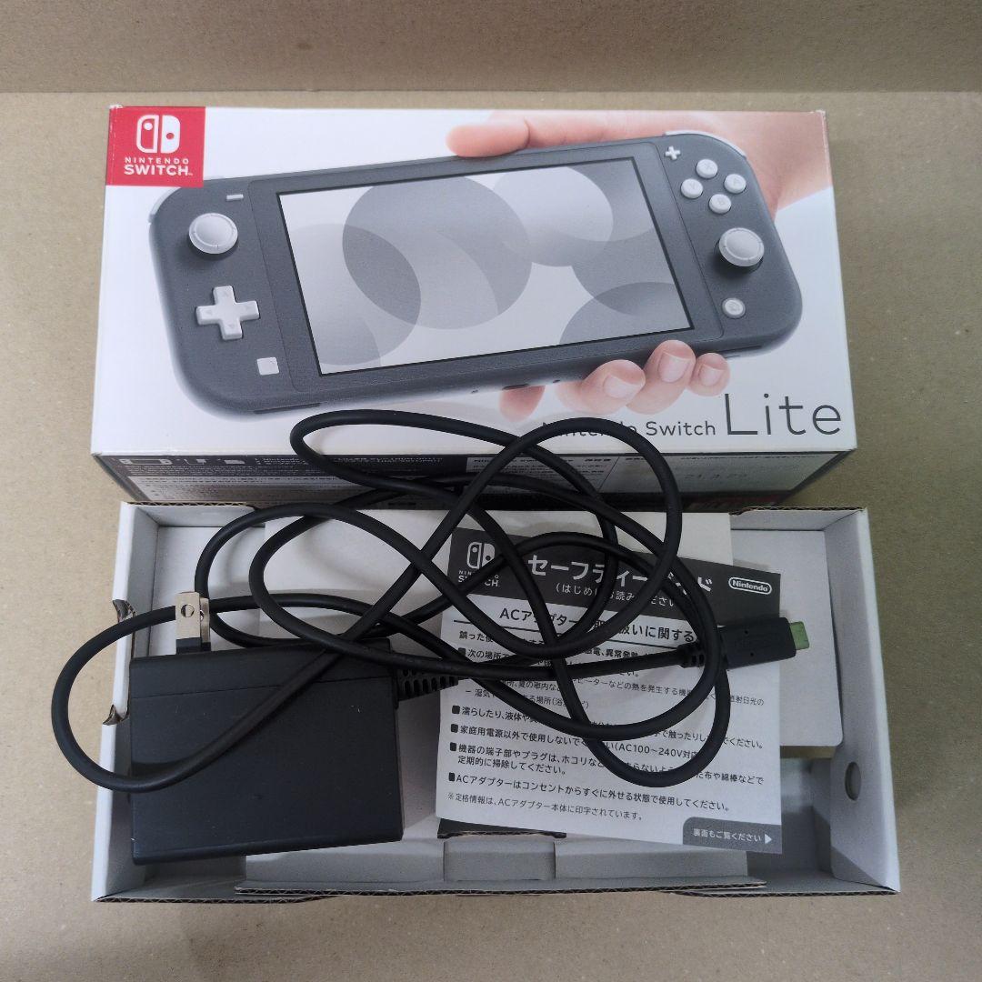 Nintendo Switch LITE グレー