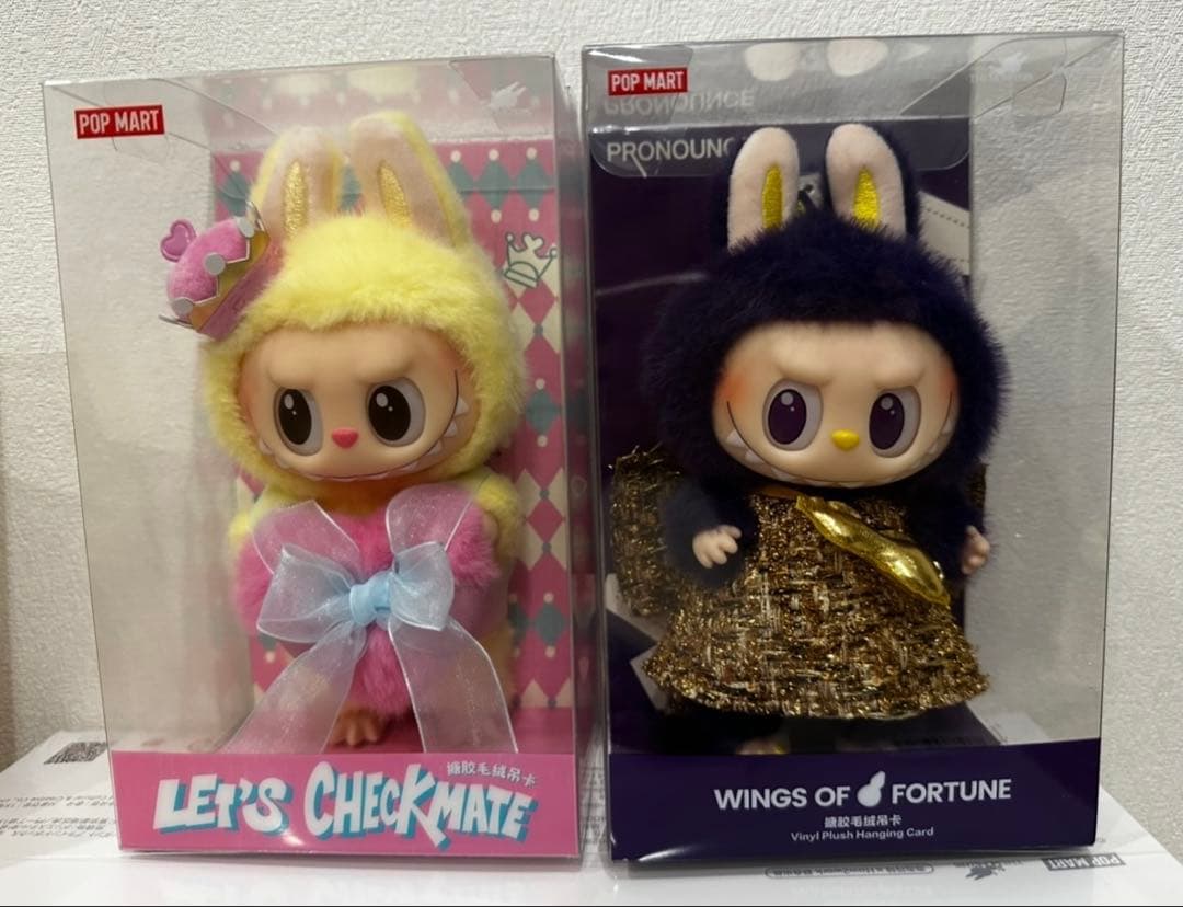 ラブブ LABUBU Let's Checkmate & マツケン セット