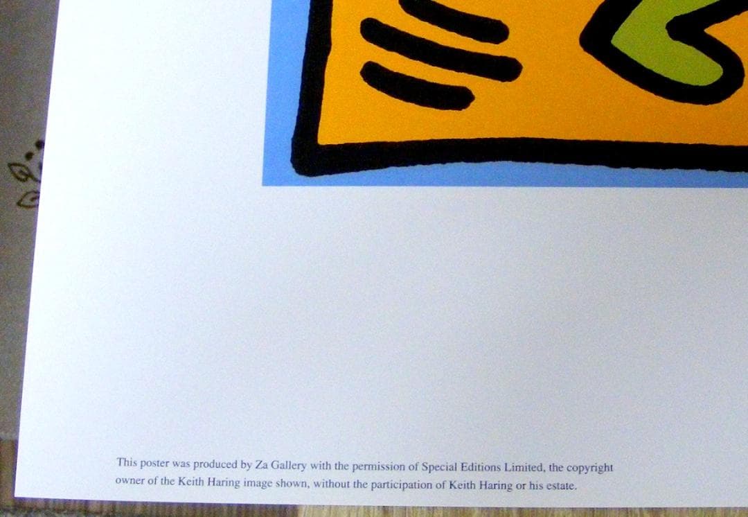 キースヘリング Six Dancing People 1999年製 ポスター