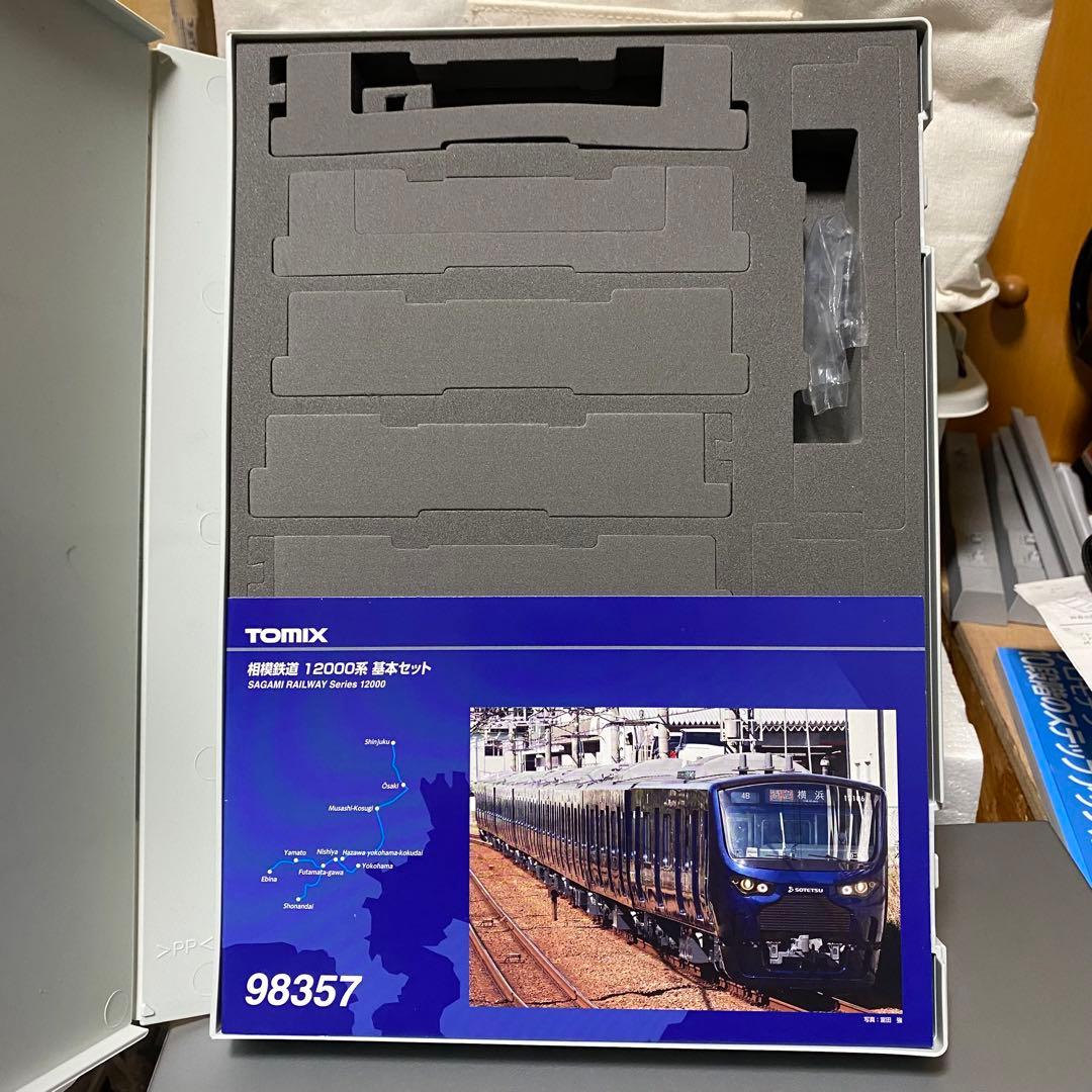 TOMIX 相鉄12000系　10両セット