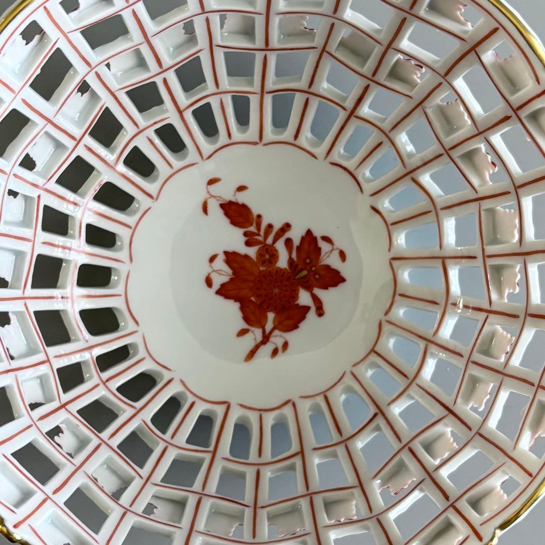 HEREND　ヘレンド　アポニーオレンジ　手描き　透かしバスケット【未使用】