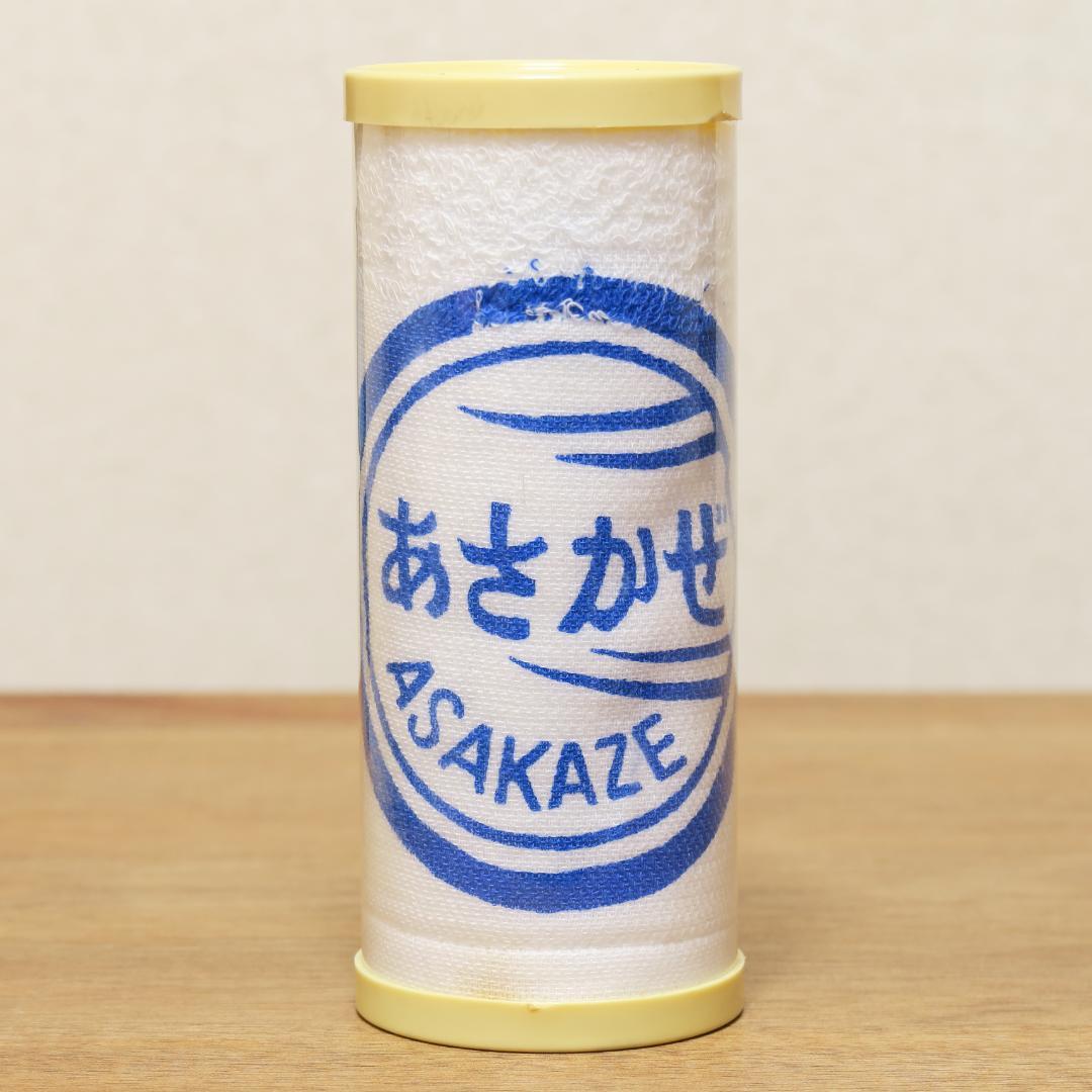 あさかぜ　シャワーセット