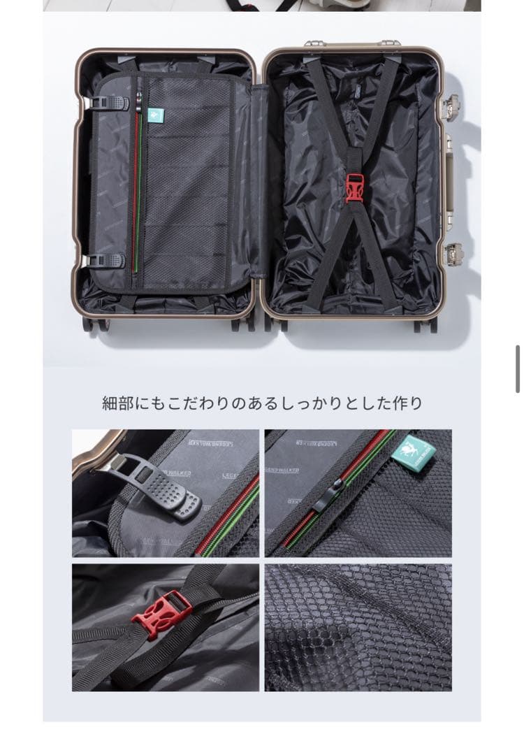 LEGEND WALKER Lサイズ キャリーケース シルバー5509-70