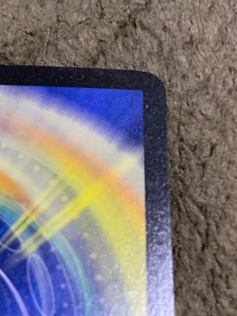 ボルメテウス・ホワイト・ドラゴン 初期