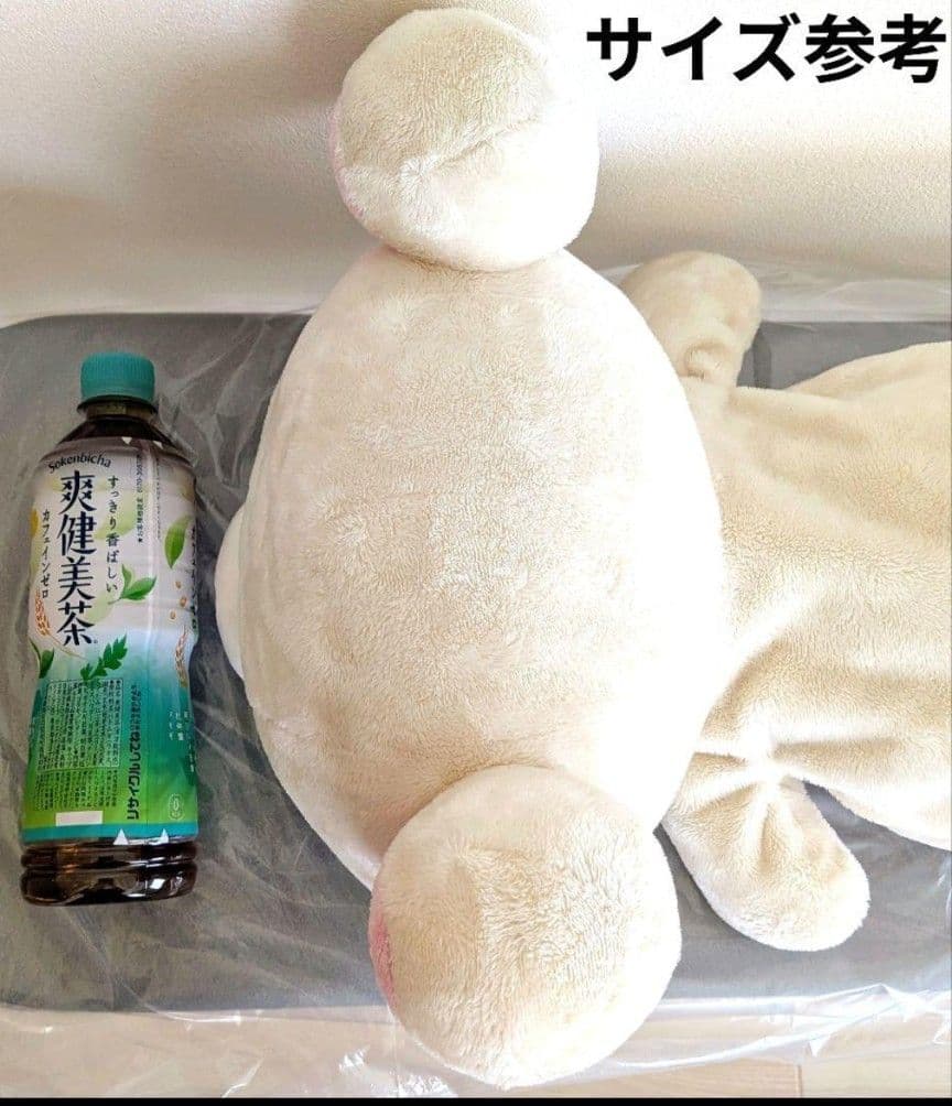 ふわらくリラックマ生活/くたふわぬいぐるみL/コリラックマ/2015