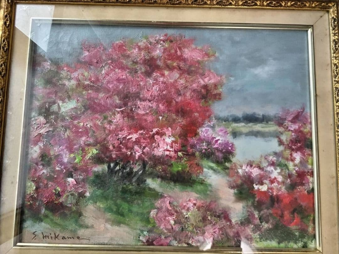 Ichigo Ichigo 三瓶昭蔵 『つつじヶ丘』 1983年作 油彩画