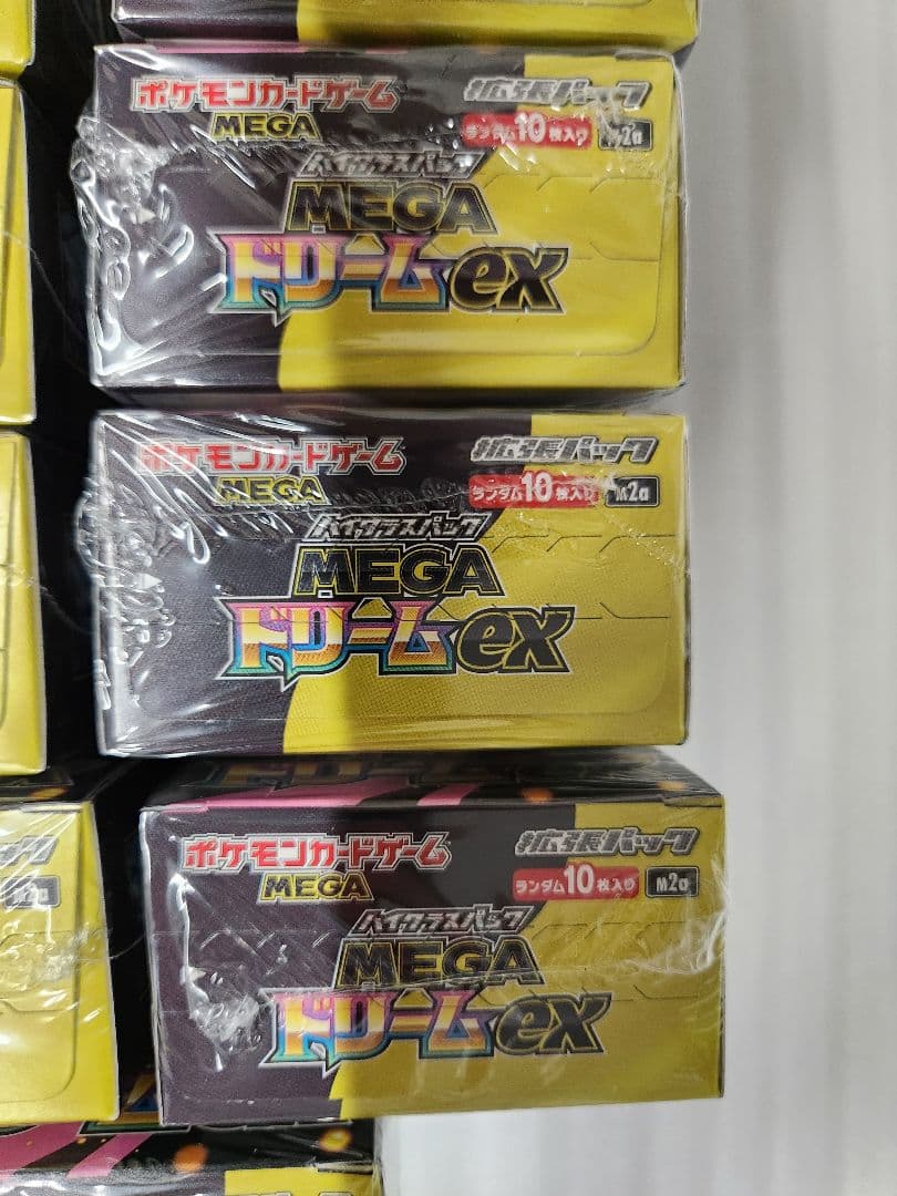 ポケモンカードゲーム メガドリームEX 13BOX