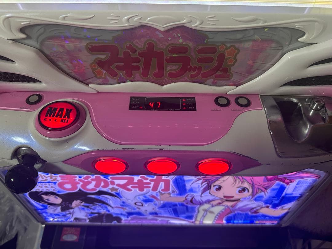 ハ*-様 まどマギスロット 初代 魔法初代まどかマギカ