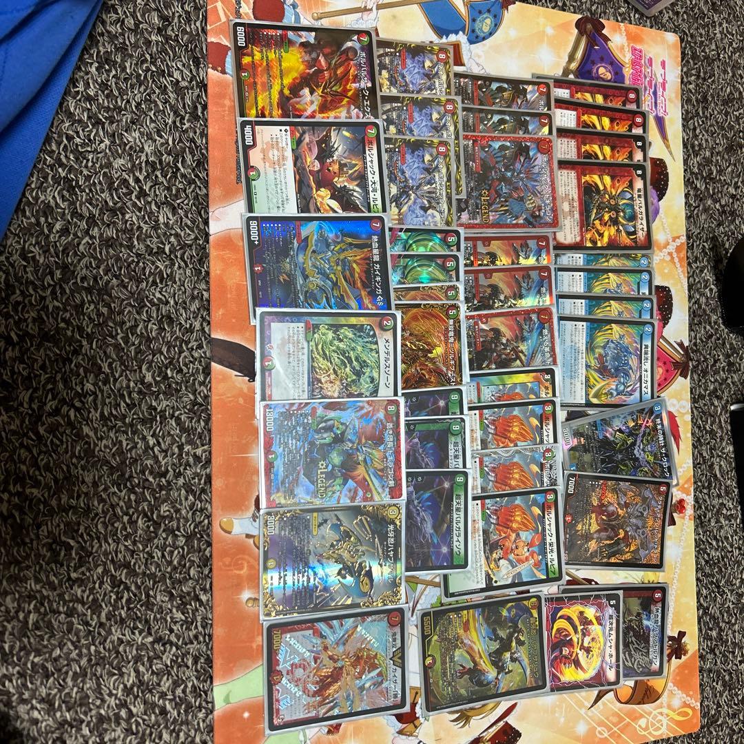 デュエマ引退品格安