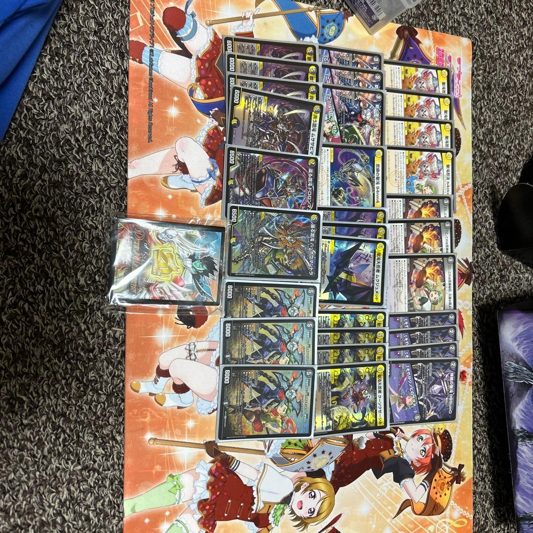 デュエマ引退品格安