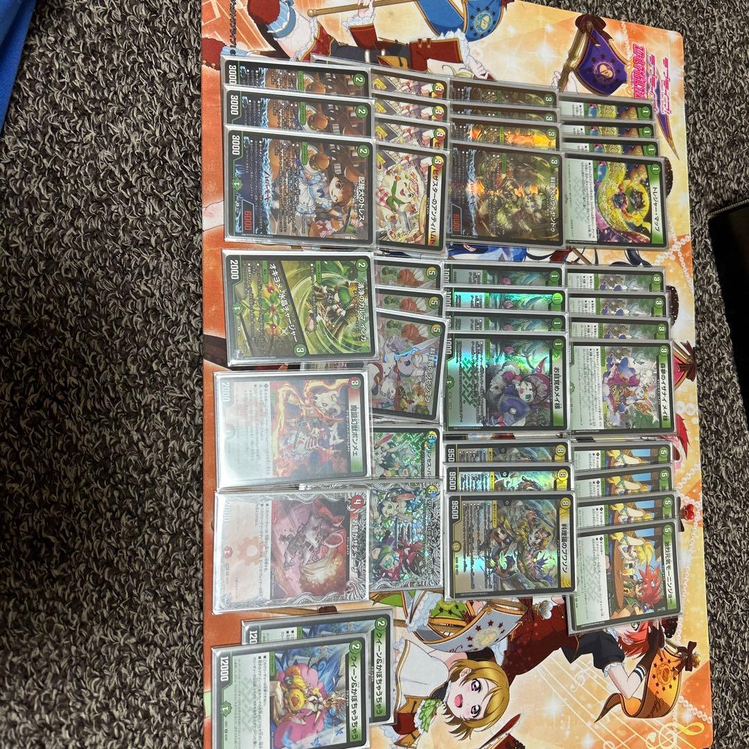 デュエマ引退品格安