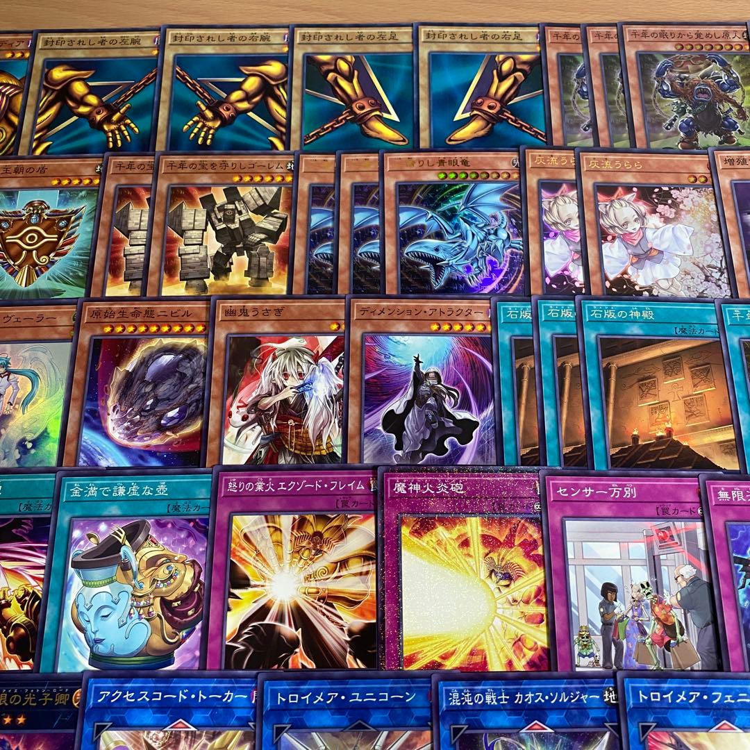 千年 ミレニアム デッキ 遊戯王 本格構築済みデッキ 封印されしエクゾディア