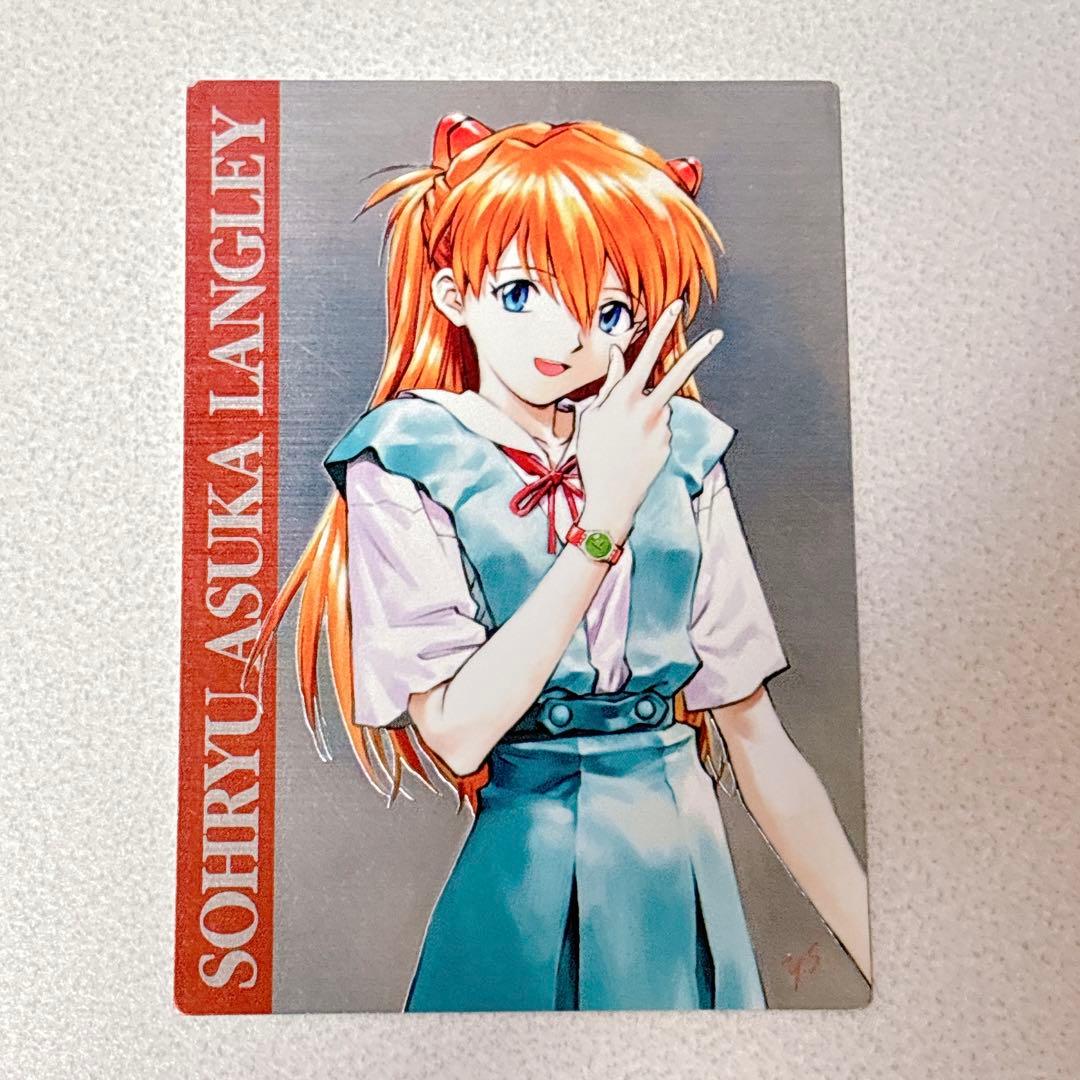 エヴァンゲリオン カードダスマスターズ 抽選　キャンペーン賞品 限定 アスカ