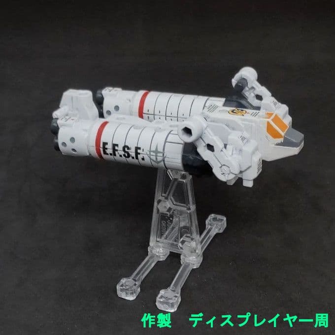 94式 ベースジャバー モビルスーツアンサンブル リペイント カスタム 改修