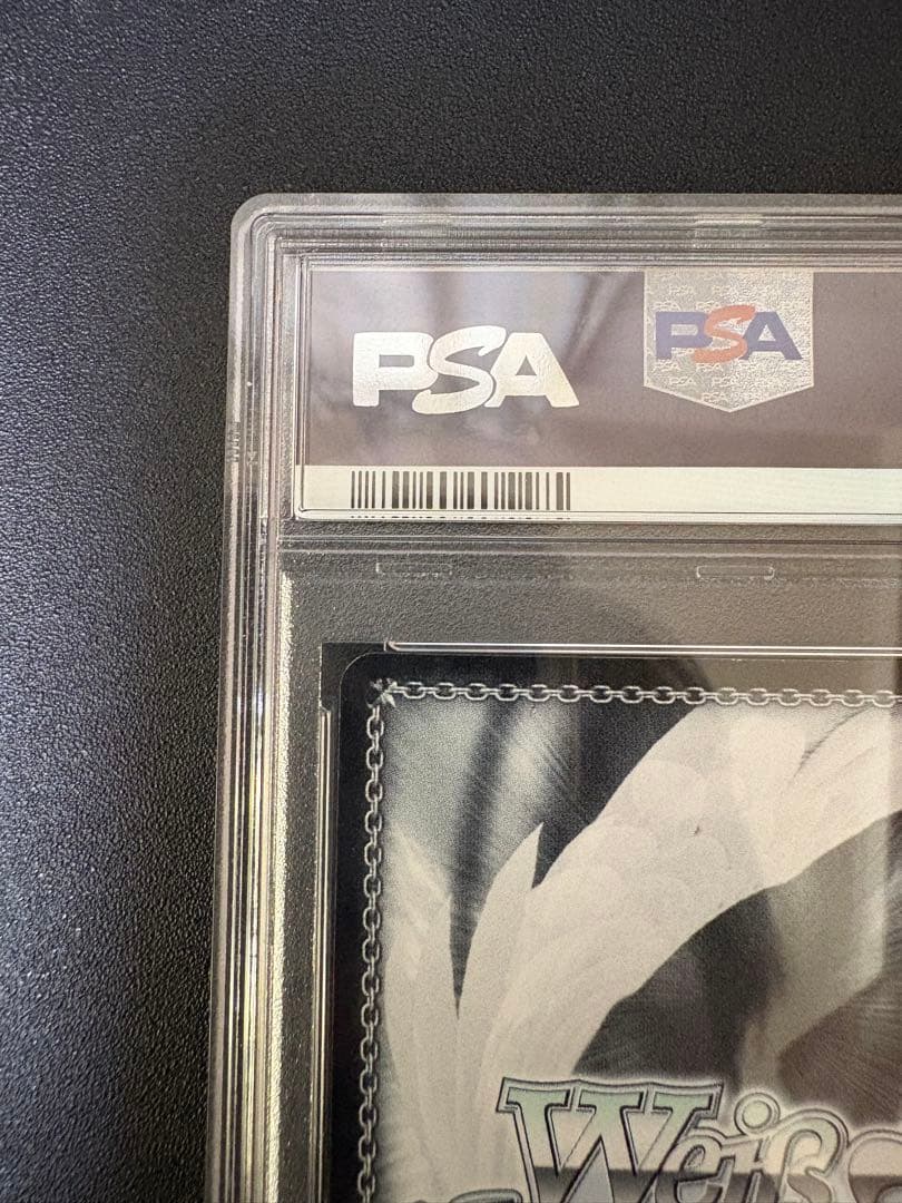 ヴァイスシュバルツ 楪　いのり　psa9 サイン　sp