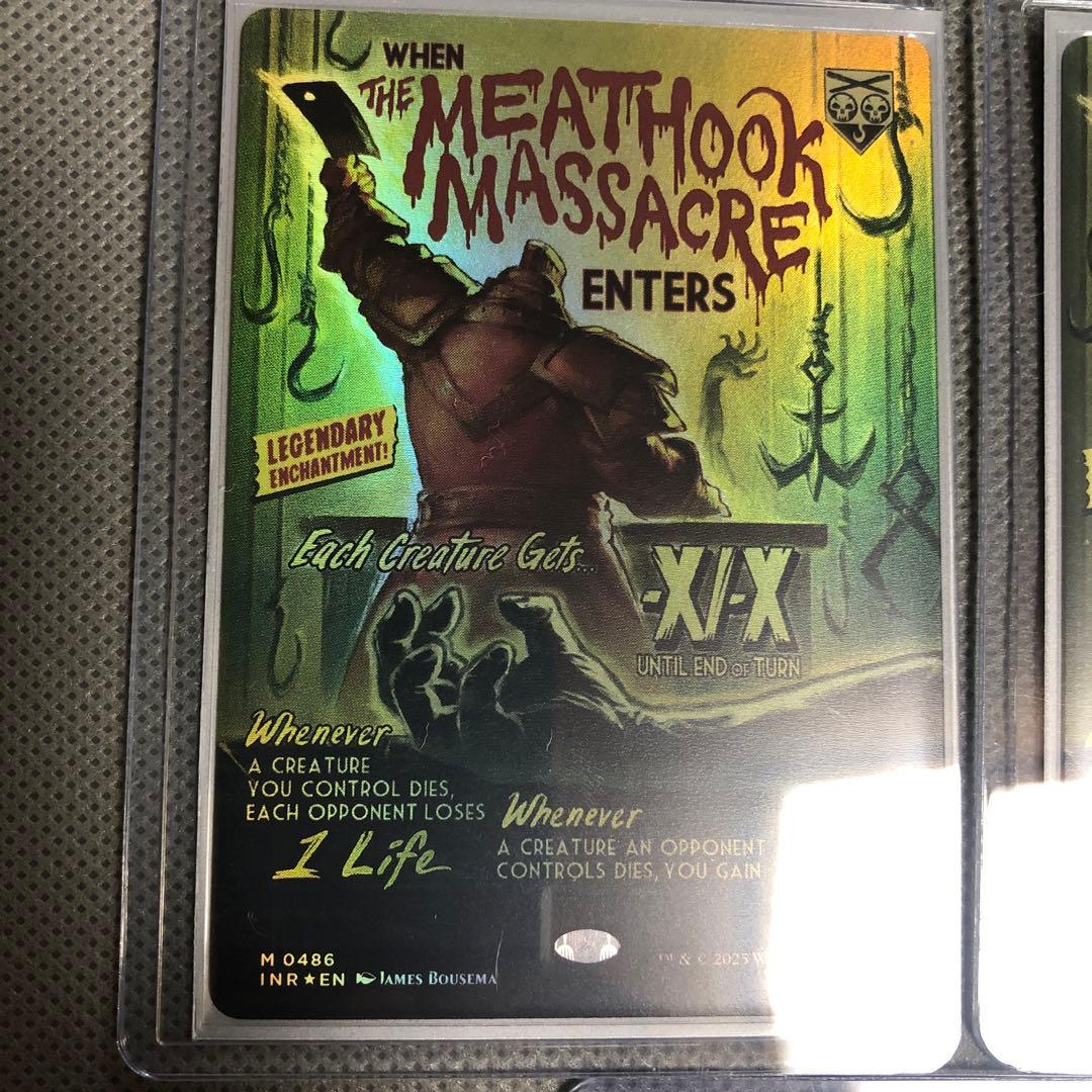 い*ー様 MTG 食肉鉤虐殺事件3枚セット