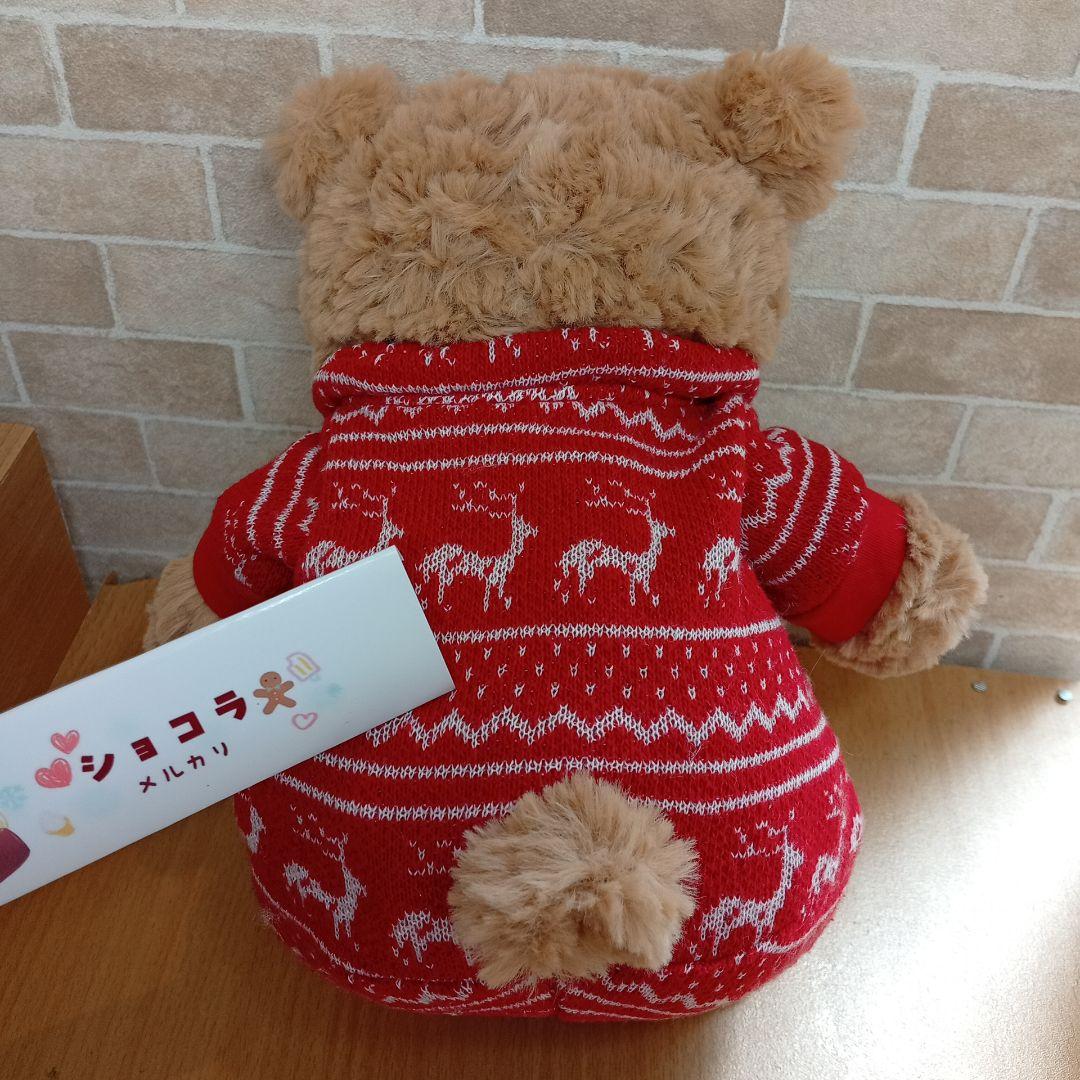  Bear in winter pyjams パジャマ　くまベア