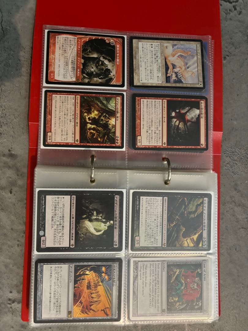 マジックザギャザリングまとめ売り