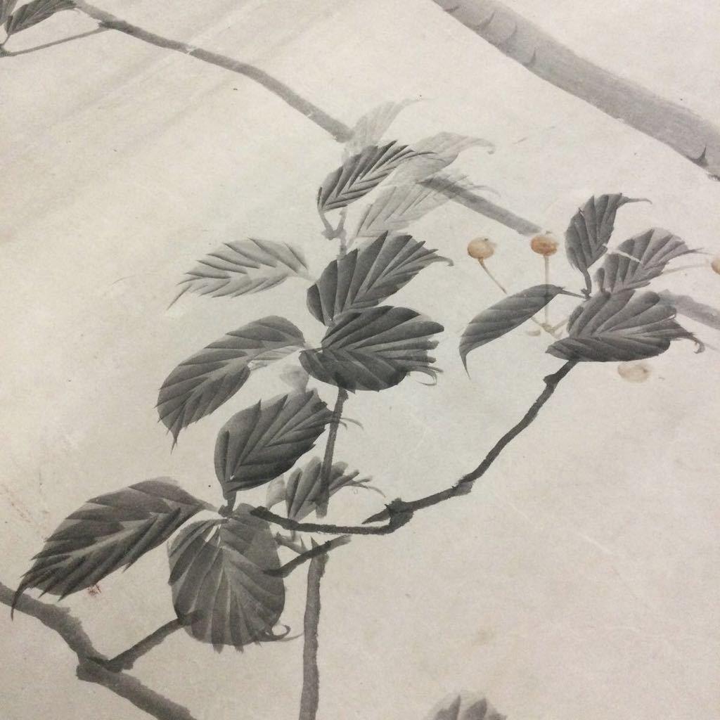 『希少』 真筆 八木奇峰 肉筆花鳥図 襖絵 四枚 江戸明治 花鳥画 彩色墨画