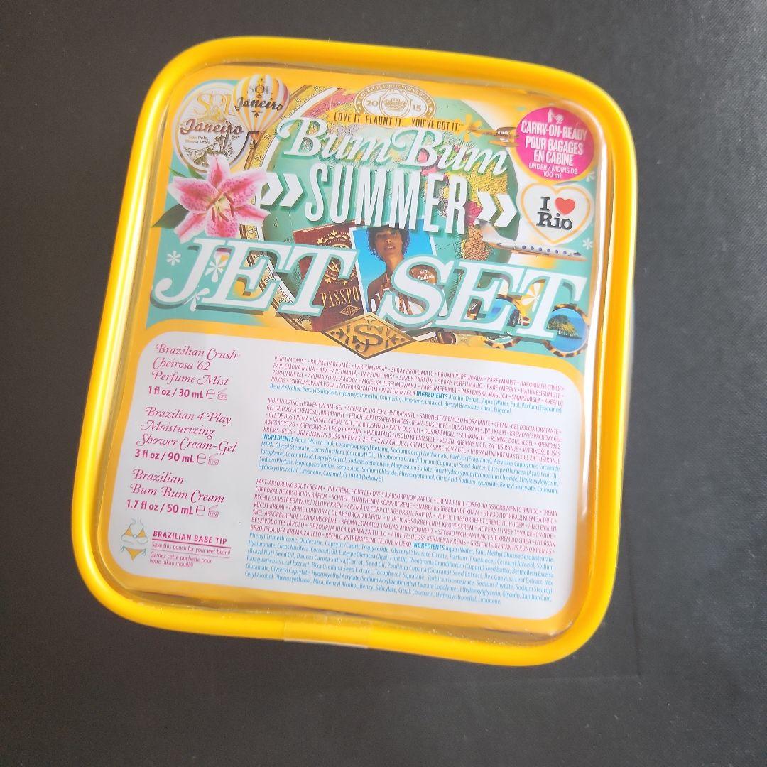 【送料込み！即日発送可◎早い者勝ち】日本未入荷 sol janeiro