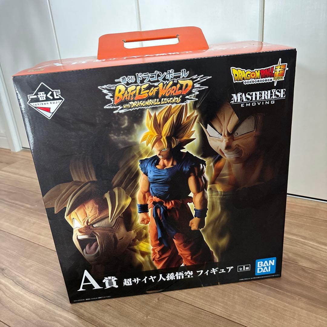 ※お値下げ【未開封品】ドラゴンボール　一番くじ　超サイヤ人孫悟空