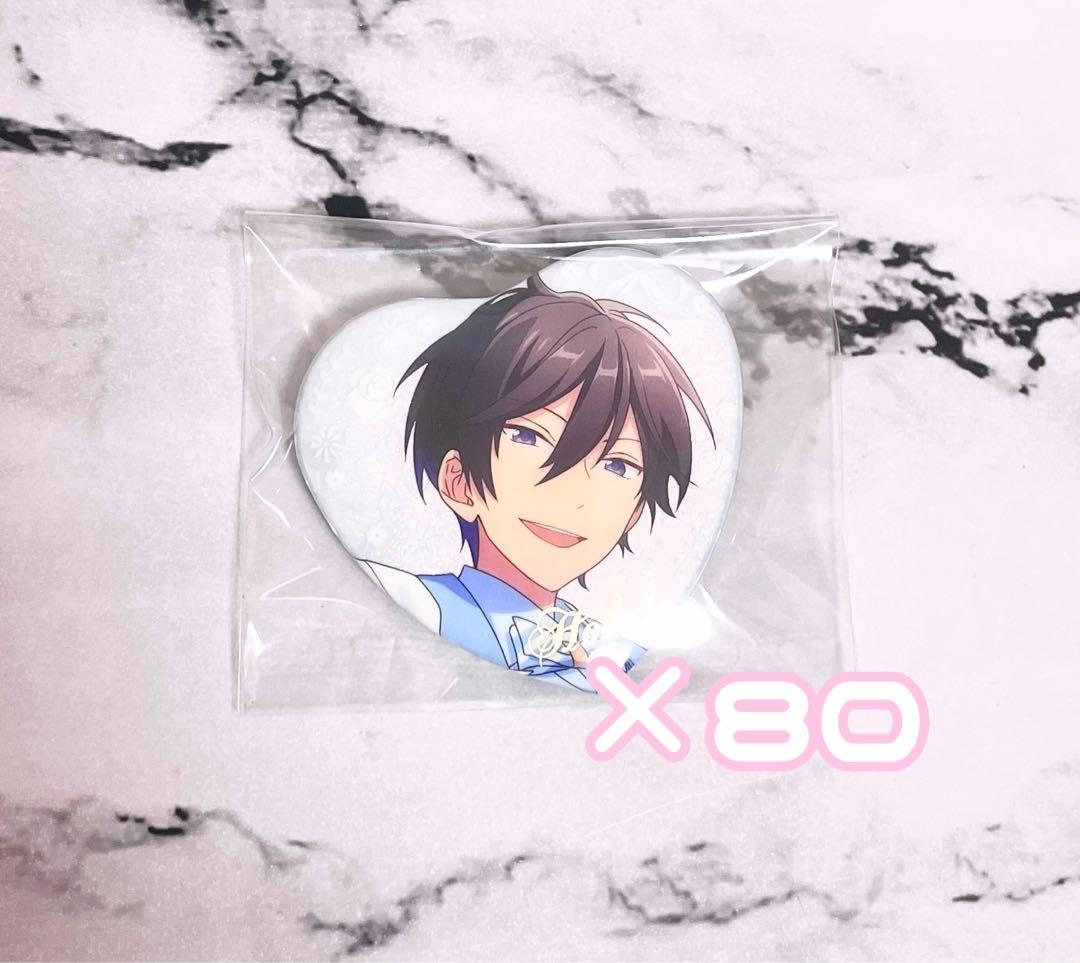 氷鷹北斗 誓約ハート缶バッジ まとめ売り