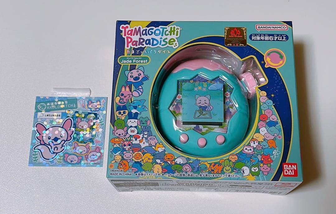 【新品未開封品】たまごっちパラダイス ジェイドフォレスト