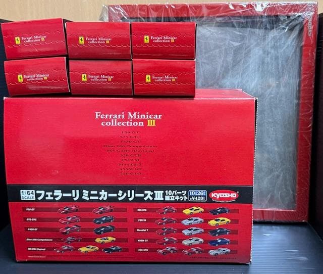 サークルKサンクス フェラーリ コレクションⅢ ケース付