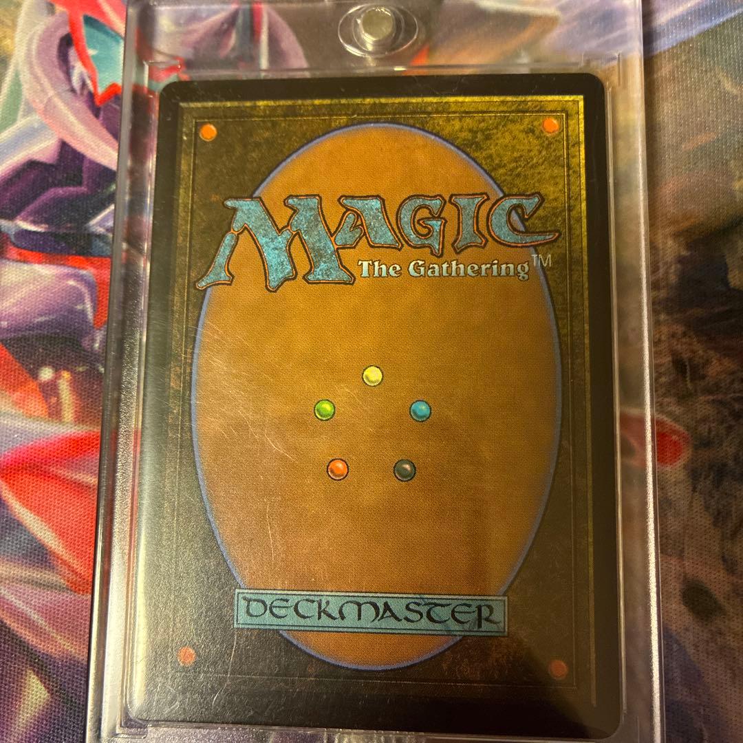 mtg FF 継承史 最後まで…/リスティックの研究 非Foil