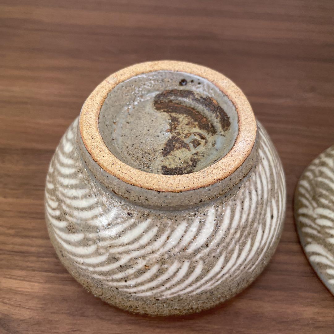 【人間国宝】島岡達三 象嵌合子