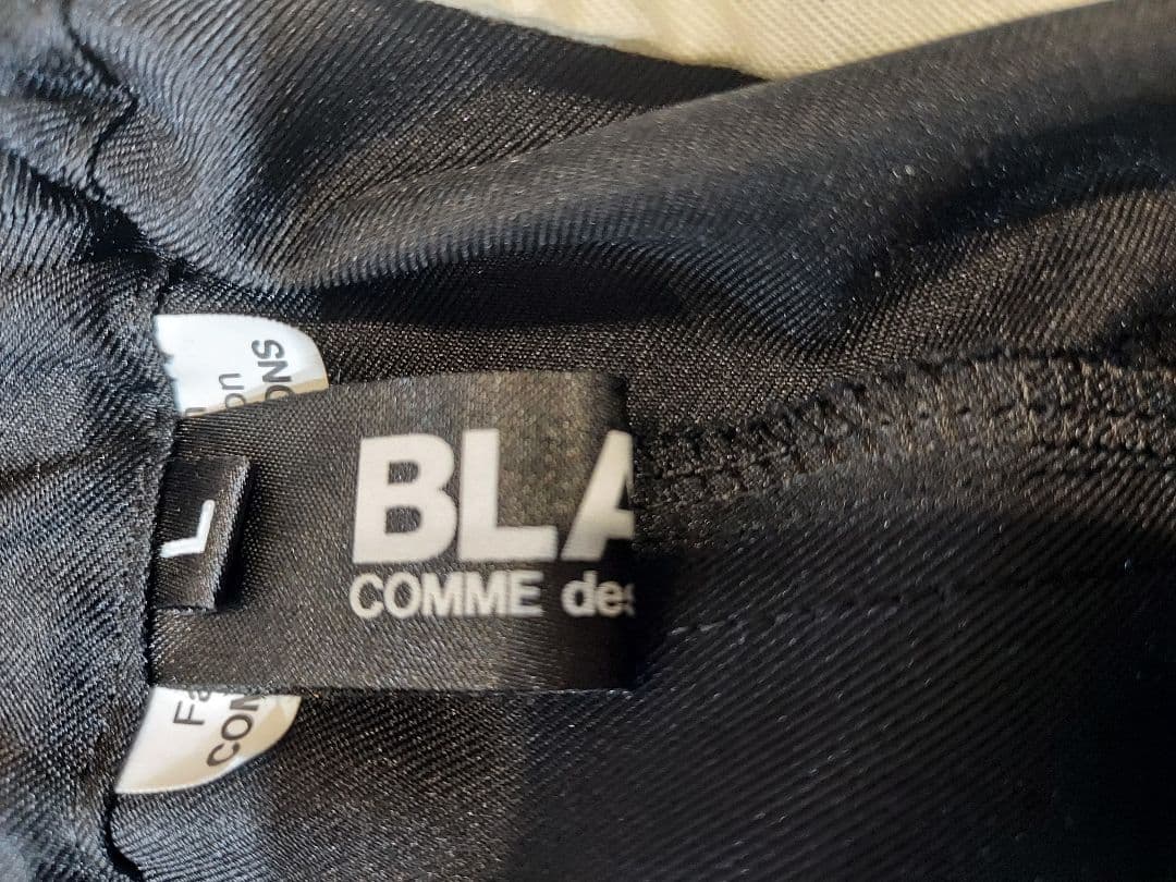 BLACK COMME des GARÇONS サルエルパンツ ブラック