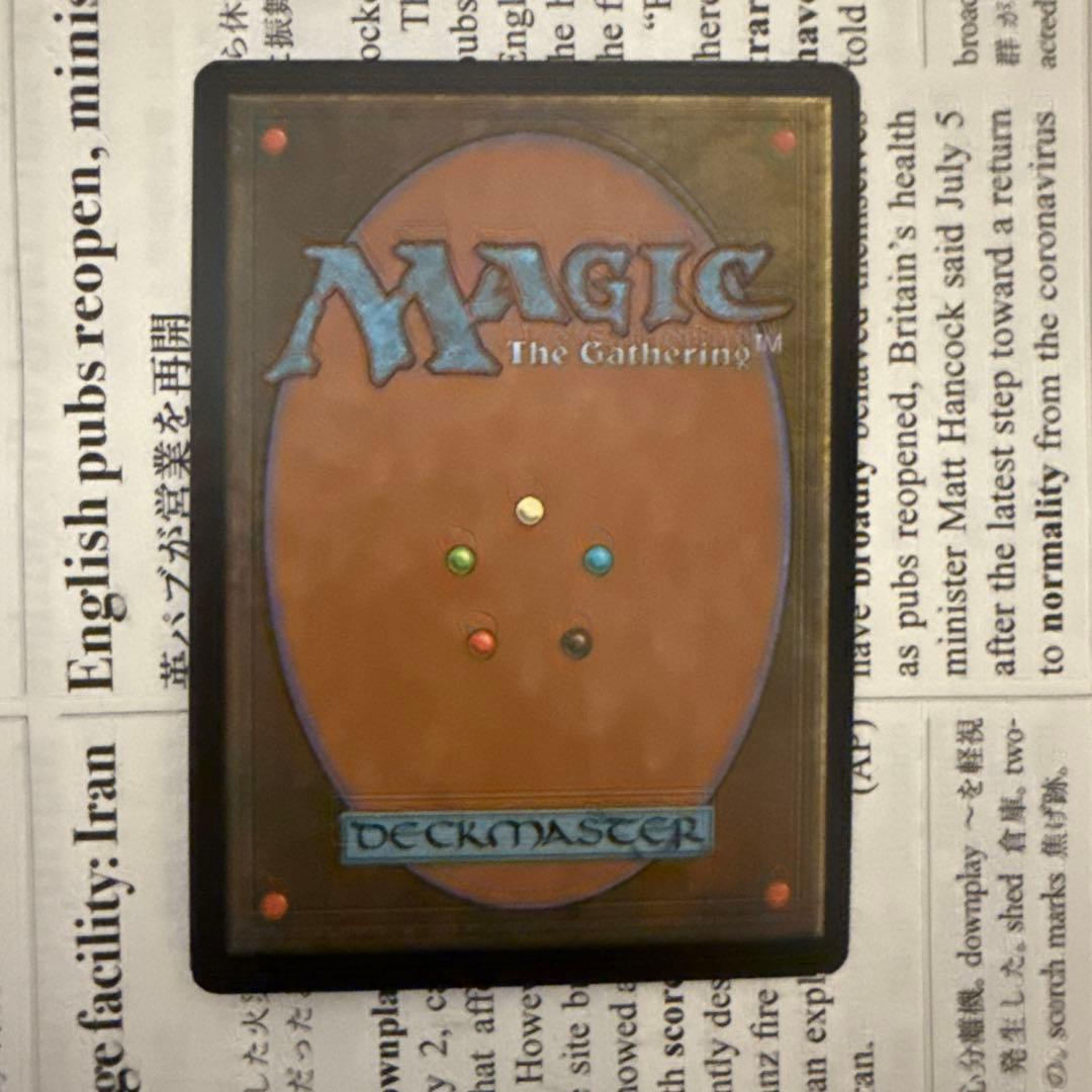 MTG Replenish Foil 補充　英語