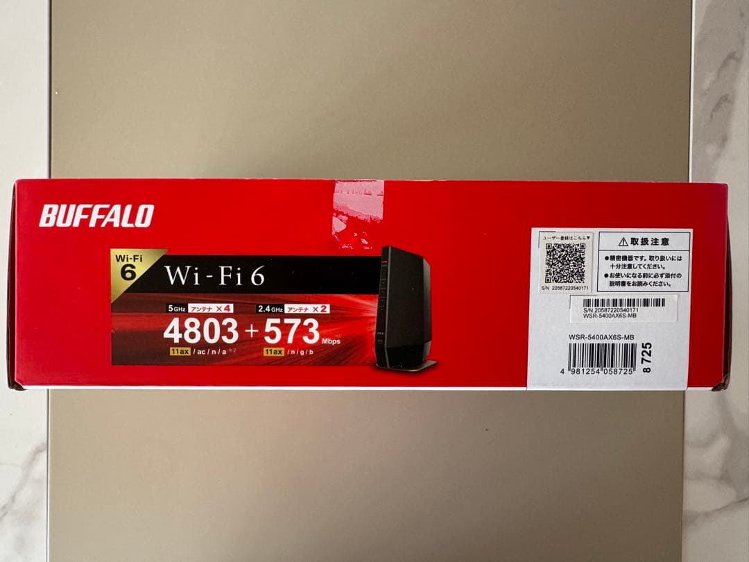 T*☆様 バッファロー wi-fiルーター　WSR-5400 AX6S-MB