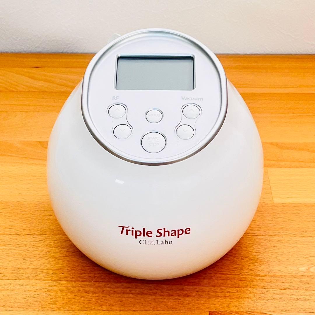 トリプルシェイプ シーズラボ 痩身 美容機器 セルライト 脂肪吸引 ラジオ波