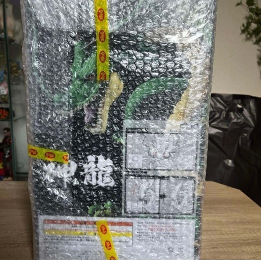 一番くじ　神龍　ラストワン