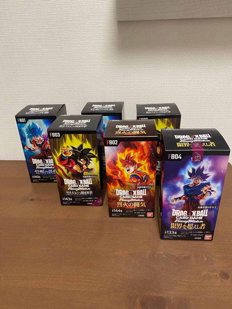 ドラゴンボール　格安　フュージョンワールド　６BOX 新品　未開封　美品　セット