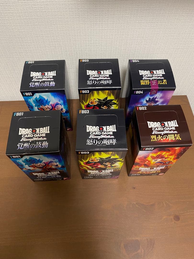 ドラゴンボール　格安　フュージョンワールド　６BOX 新品　未開封　美品　セット