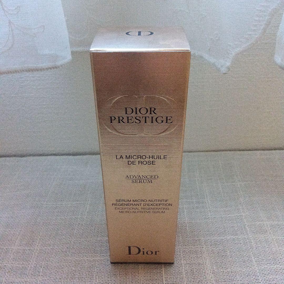＊未使用品＊Dior Prestige 75ml　アドバンストセラム