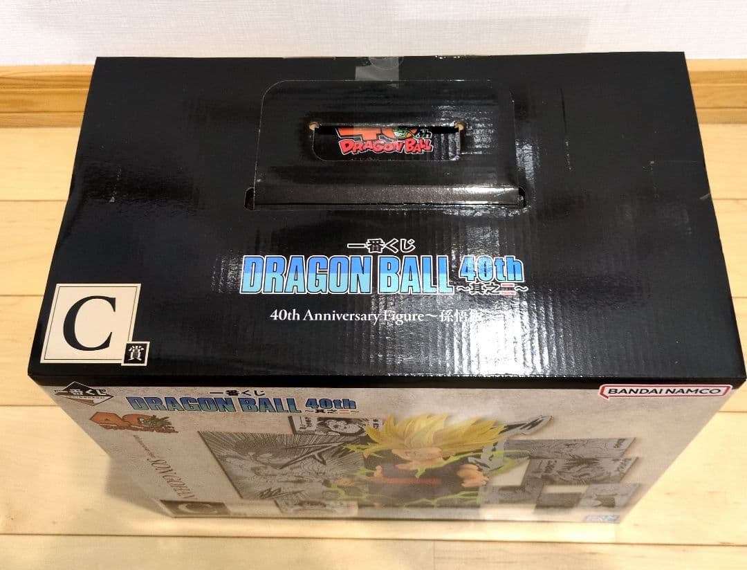 ドラゴンボール　1番くじ　40周年　其之二　ベジータ　孫悟飯　フィギュア　未開封