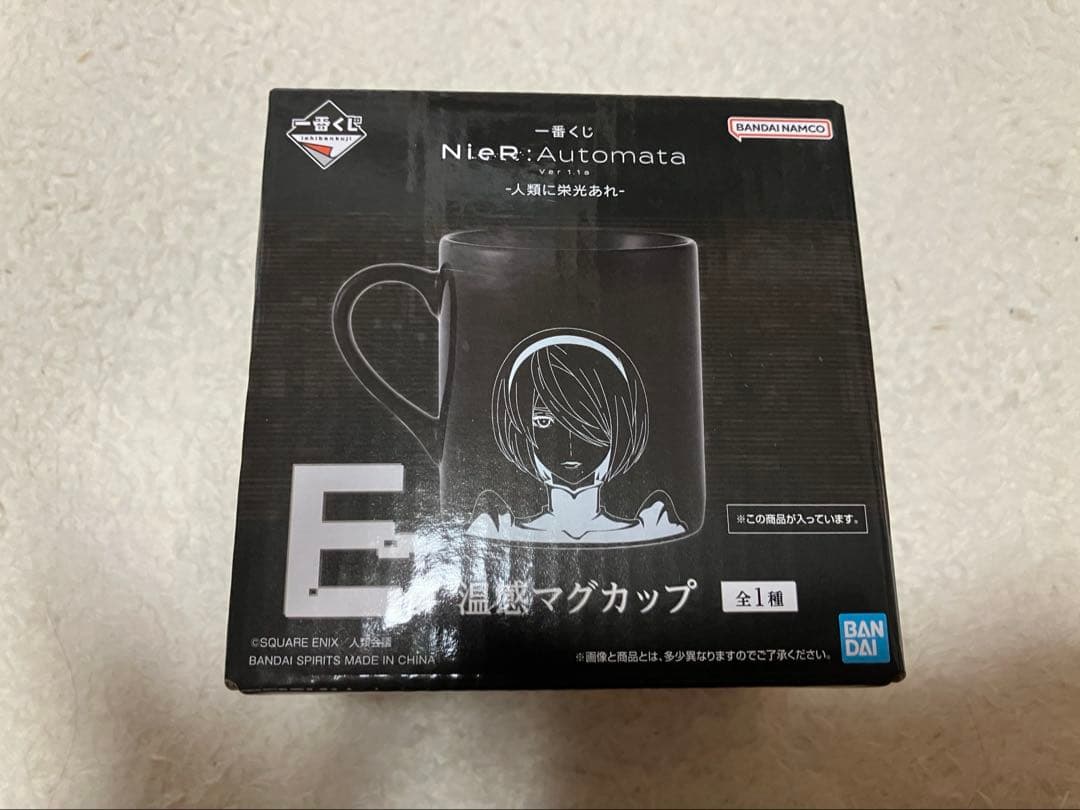 NieR: Automata A2 フィギュア 一番くじ A賞 E賞